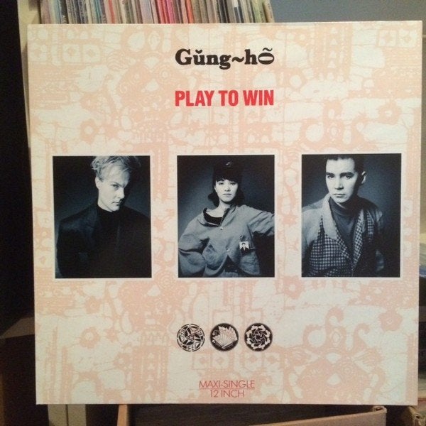 Gung~ho  play to win  maxi single, Ophalen of Verzenden, Pop, EP, 12 inch