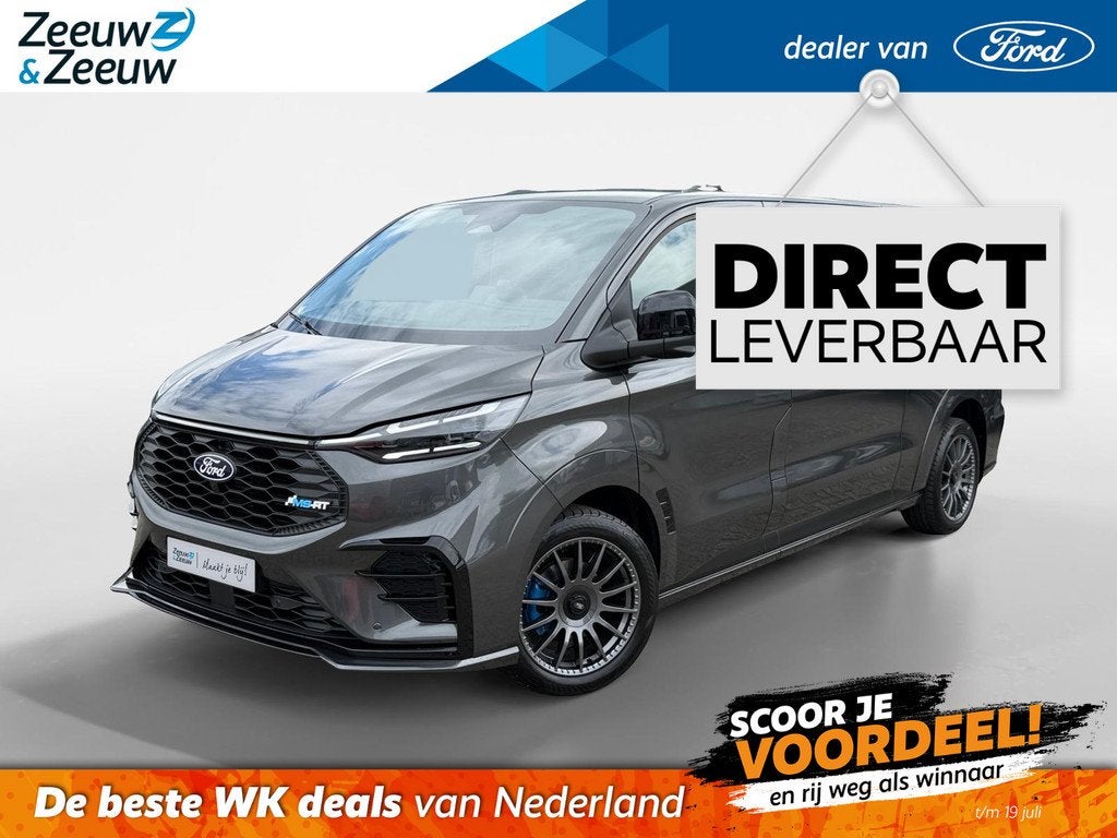 Ford E-Transit Custom 340 L2H1 MS-RT 71 kWh Dubbel Cabine |, Automaat, 12 maanden, Achterwielaandrijving, 71 kWh