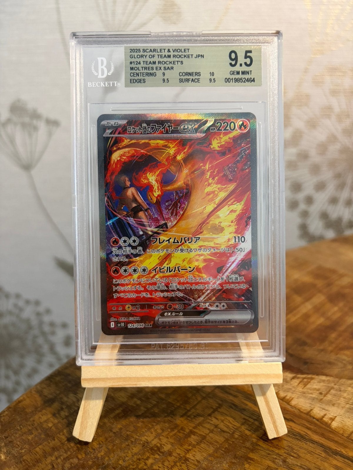 Pokemon TCG - Team Rocket’s Moltres #124 BGS 9.5 (Japanese), Ophalen of Verzenden, Nieuw, Losse kaart, Foil