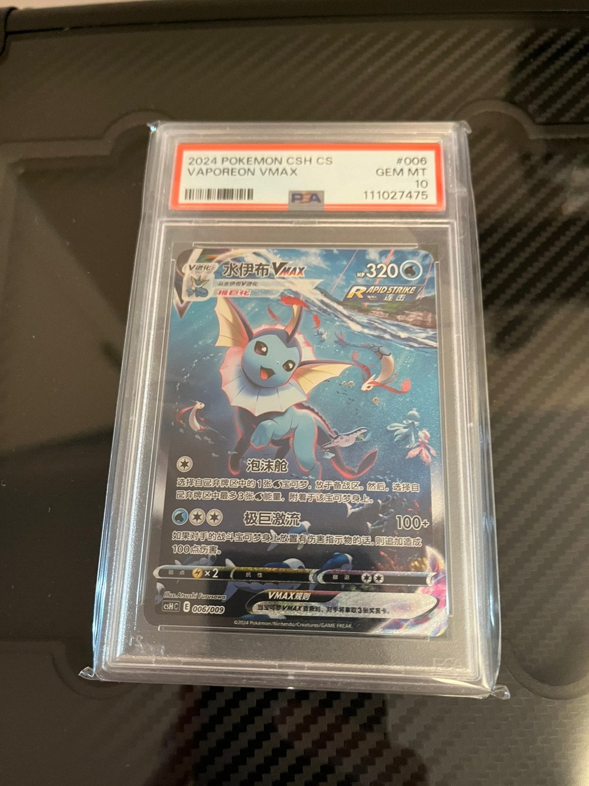 Pokemon Kaart Vaporeon VMAX (CSHC 006) PSA 10+opbergkoffer, Ophalen of Verzenden, Zo goed als nieuw
