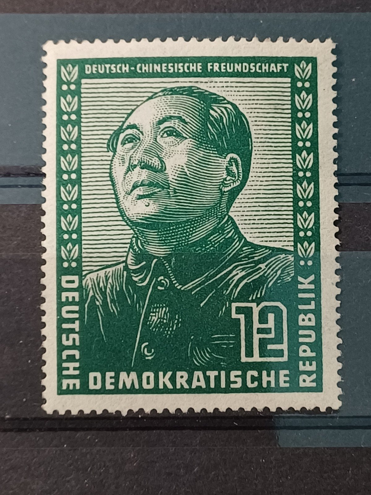 DDR 286 postfris, Postzegels en Munten, Ophalen of Verzenden, DDR, Postfris