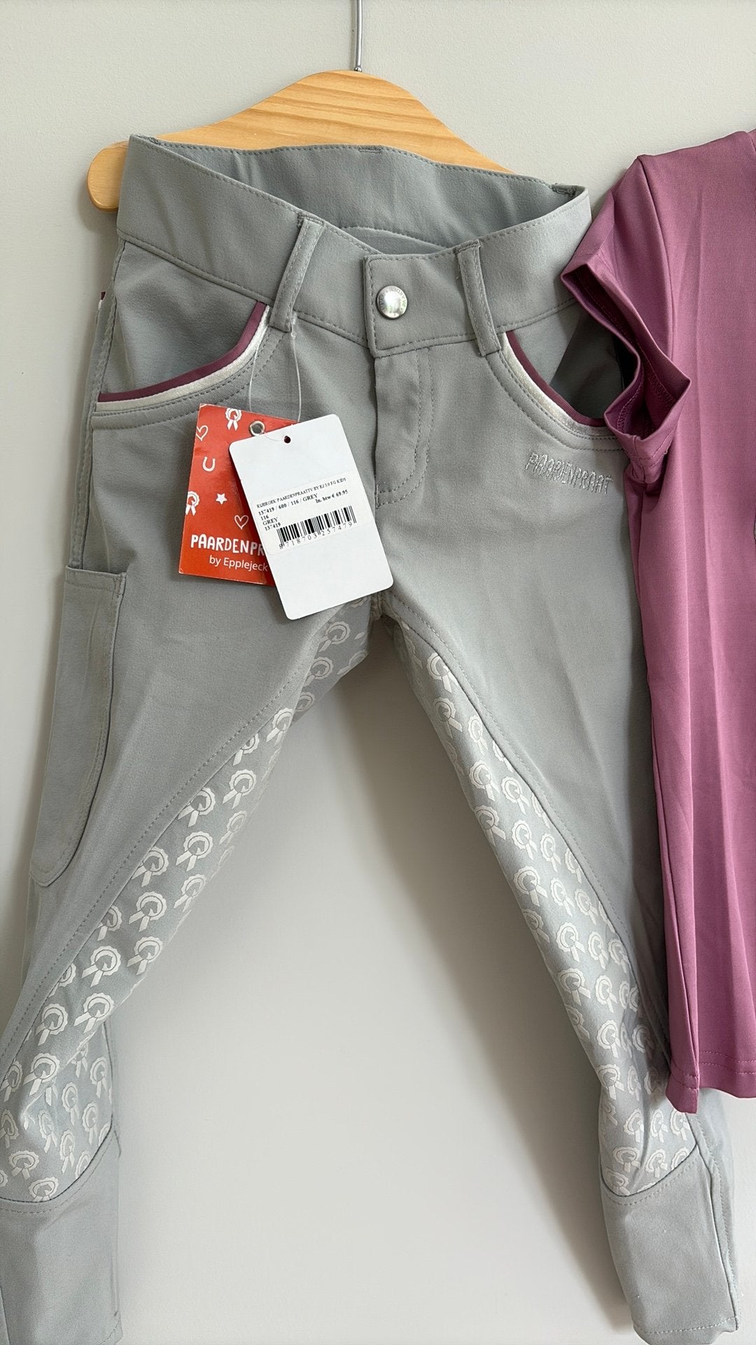 Rijbroek 116, Dieren en Toebehoren, Verzenden, Nieuw, Dressuur, Bovenkleding