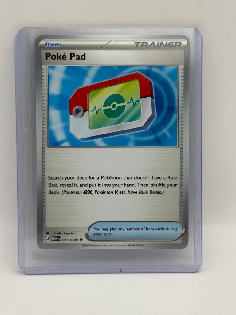 Poke Pad #81 Pokémon Perfect Order , Verzenden, Nieuw, Losse kaart, Foil