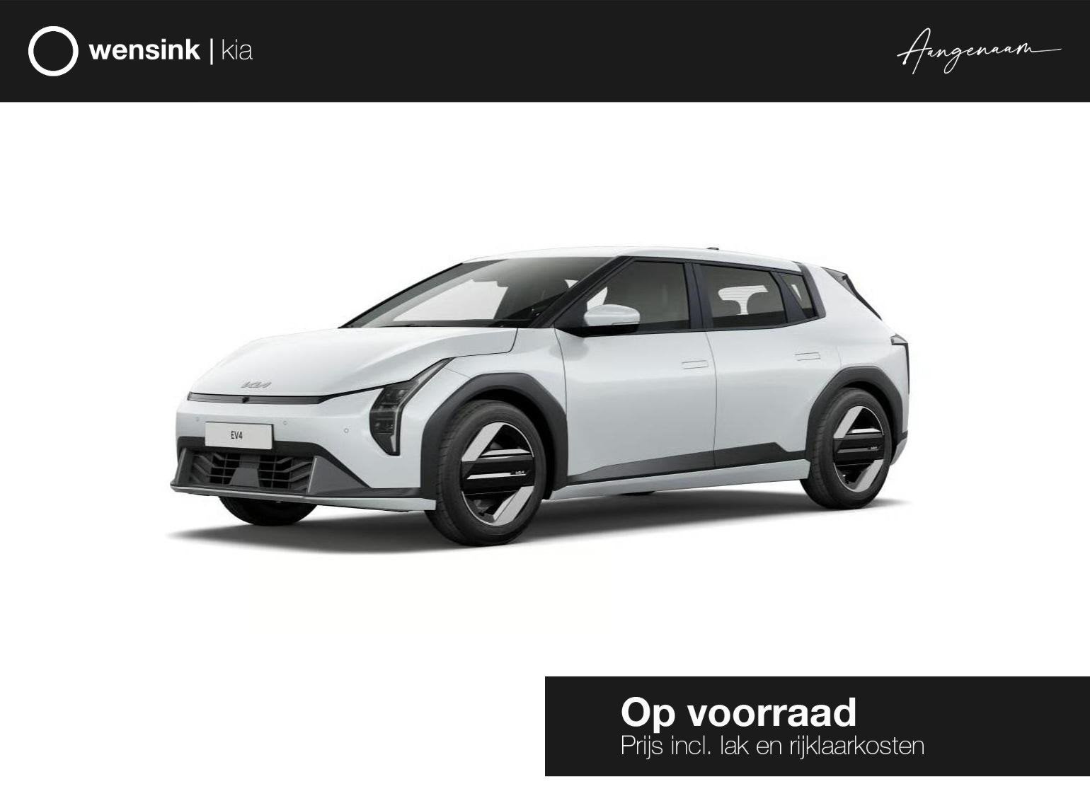 Kia EV4 Air 58.3 kWh | Achteruitrijcamera | Dual zone climat, Auto's, Stof, Zwart, Wit, Nieuw