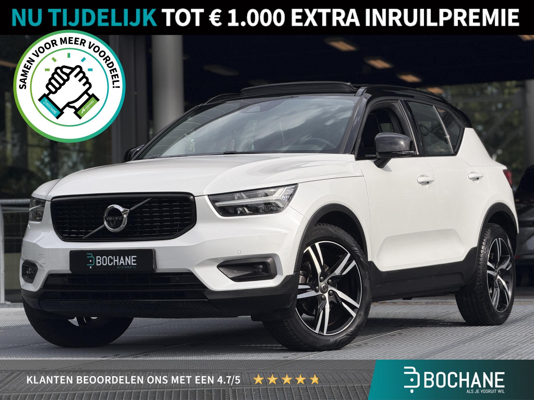 Volvo XC40 1.5 T3 R-Design Automaat 163PK | Lounge-pack | Pa