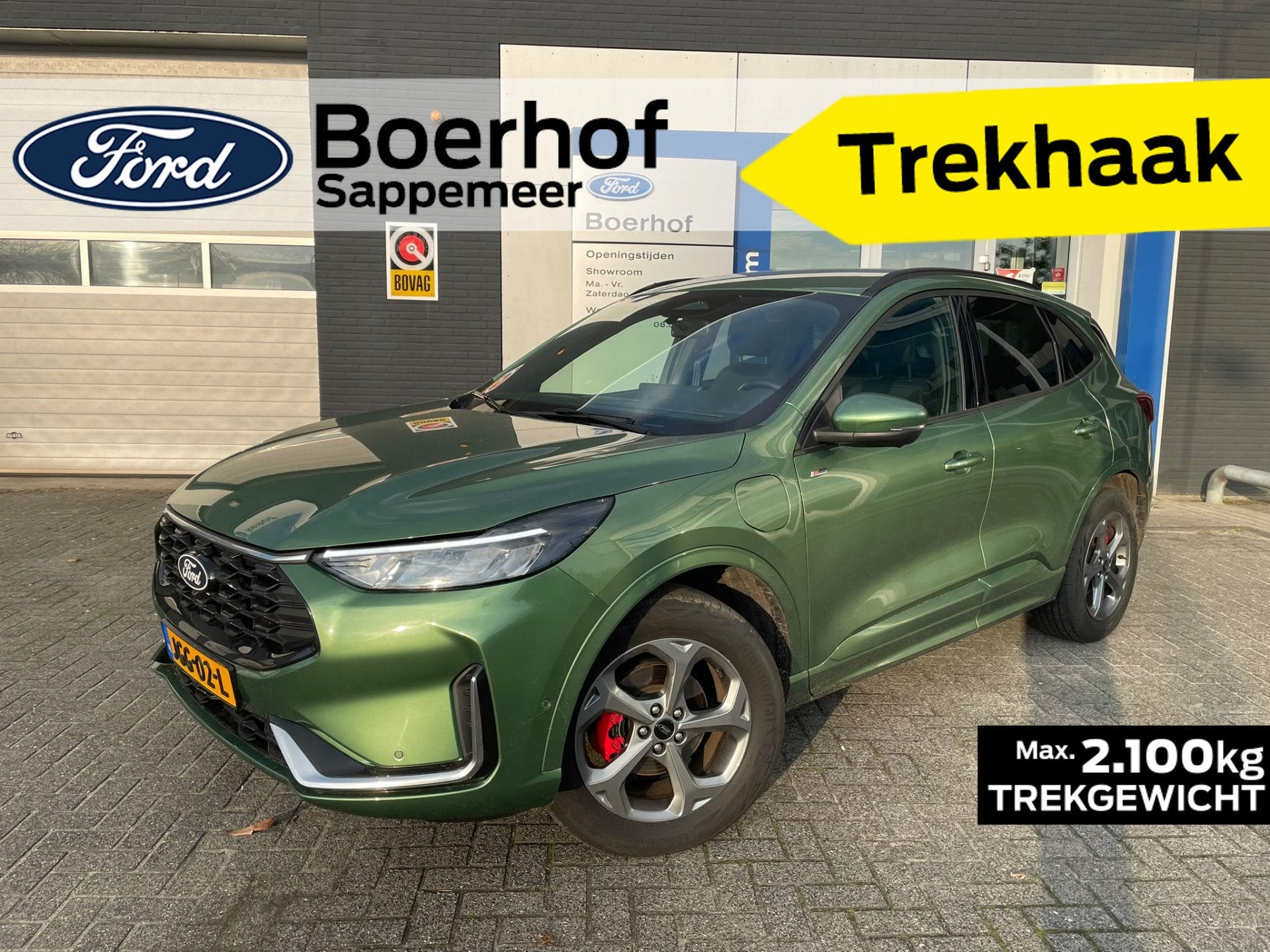 Ford Kuga 2.5 PHEV ST-Line X Orig NL | Trekhaak | Stoel/Stuu, Dealer onderhouden, Leder en Stof, Origineel Nederlands, Bedrijf