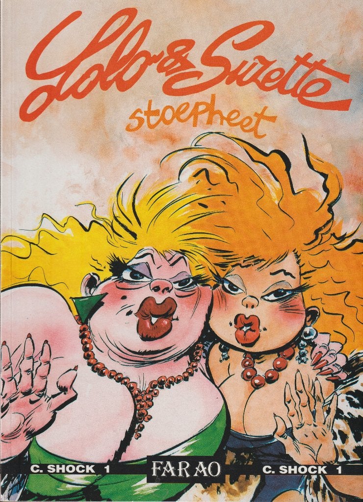 Lolo & Suzette Stoepheet, Eén stripboek, Ophalen of Verzenden, Zo goed als nieuw