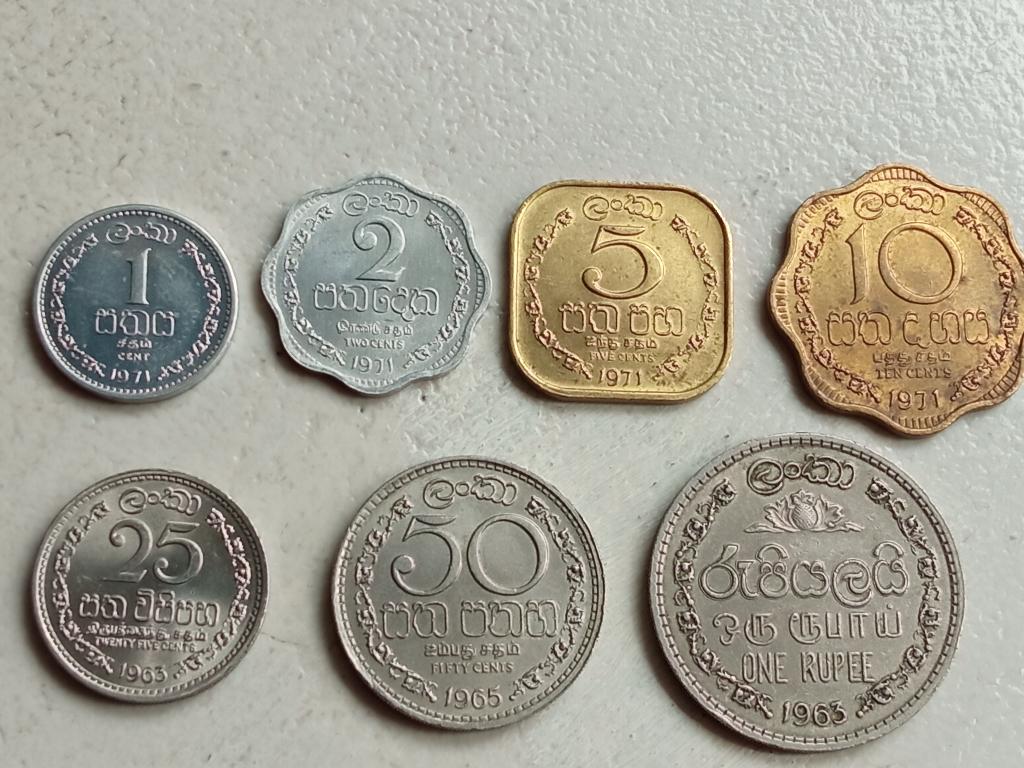 Ceylon setje munten., Ophalen of Verzenden, Zuid-Azië, Setje
