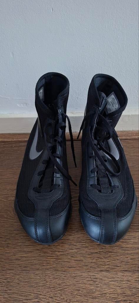Nike Machomai boksschoenen - Maat 37, Overige, Maat XS of kleiner, Ophalen of Verzenden, Vechtsportschoenen
