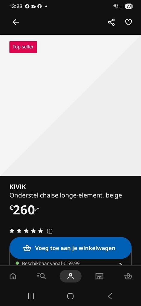 IKEA KIVIK Chaise longue onderstel element beige, Ophalen, Gebruikt, Eenpersoons, Minder dan 150 cm