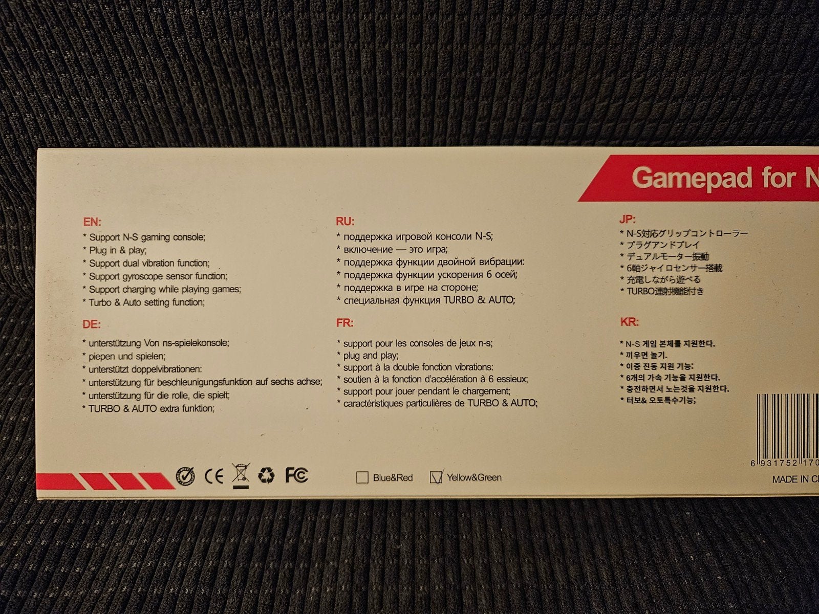 Foto 5 van Game Console voor de Nintendo Switch Oled.