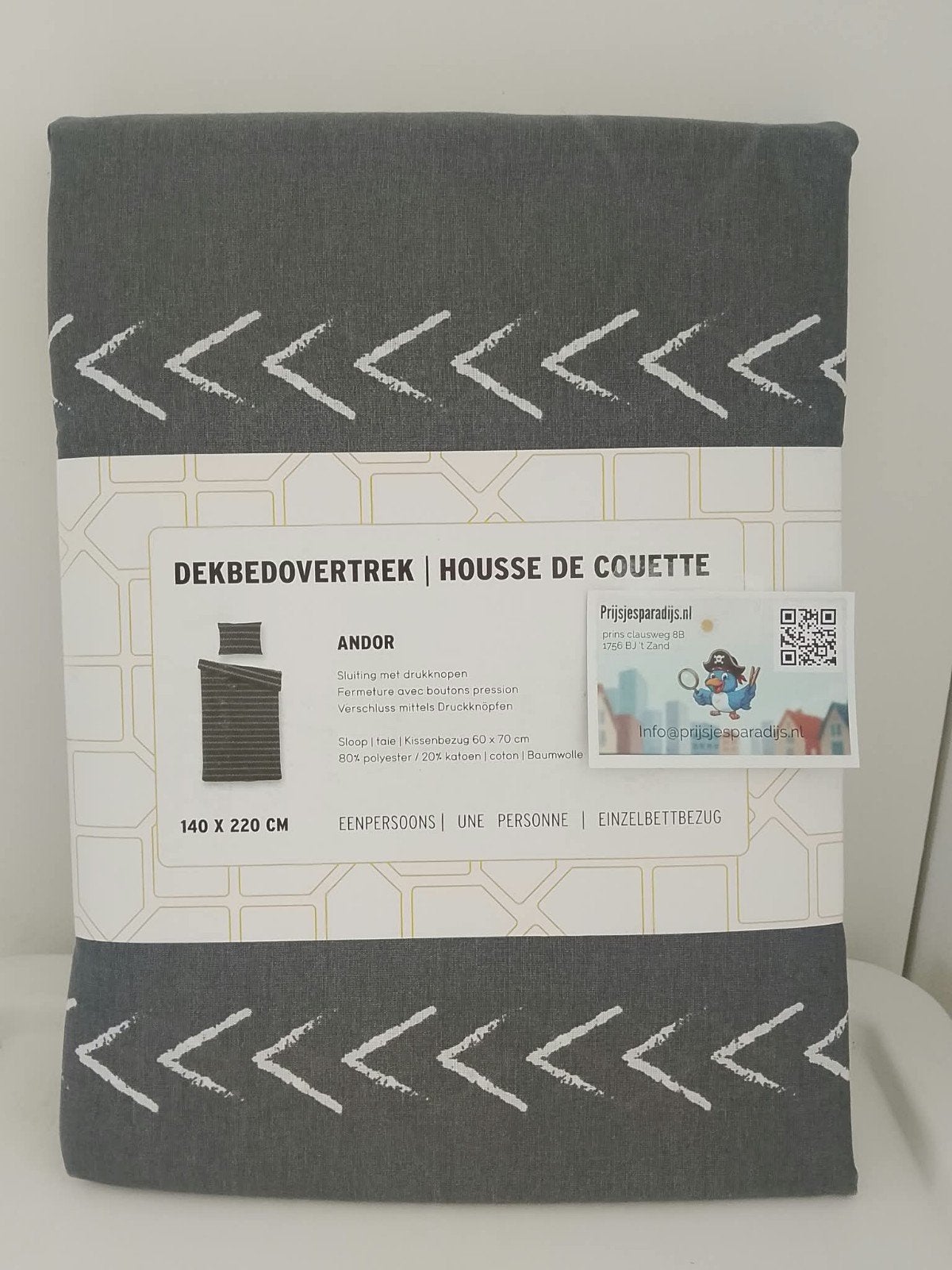 Nieuw Dekbedovertrek Eenpersoons  Ideaal voor de feestdagen!, Ritssluiting, Overige merken, Jongetje of Meisje, Nieuw
