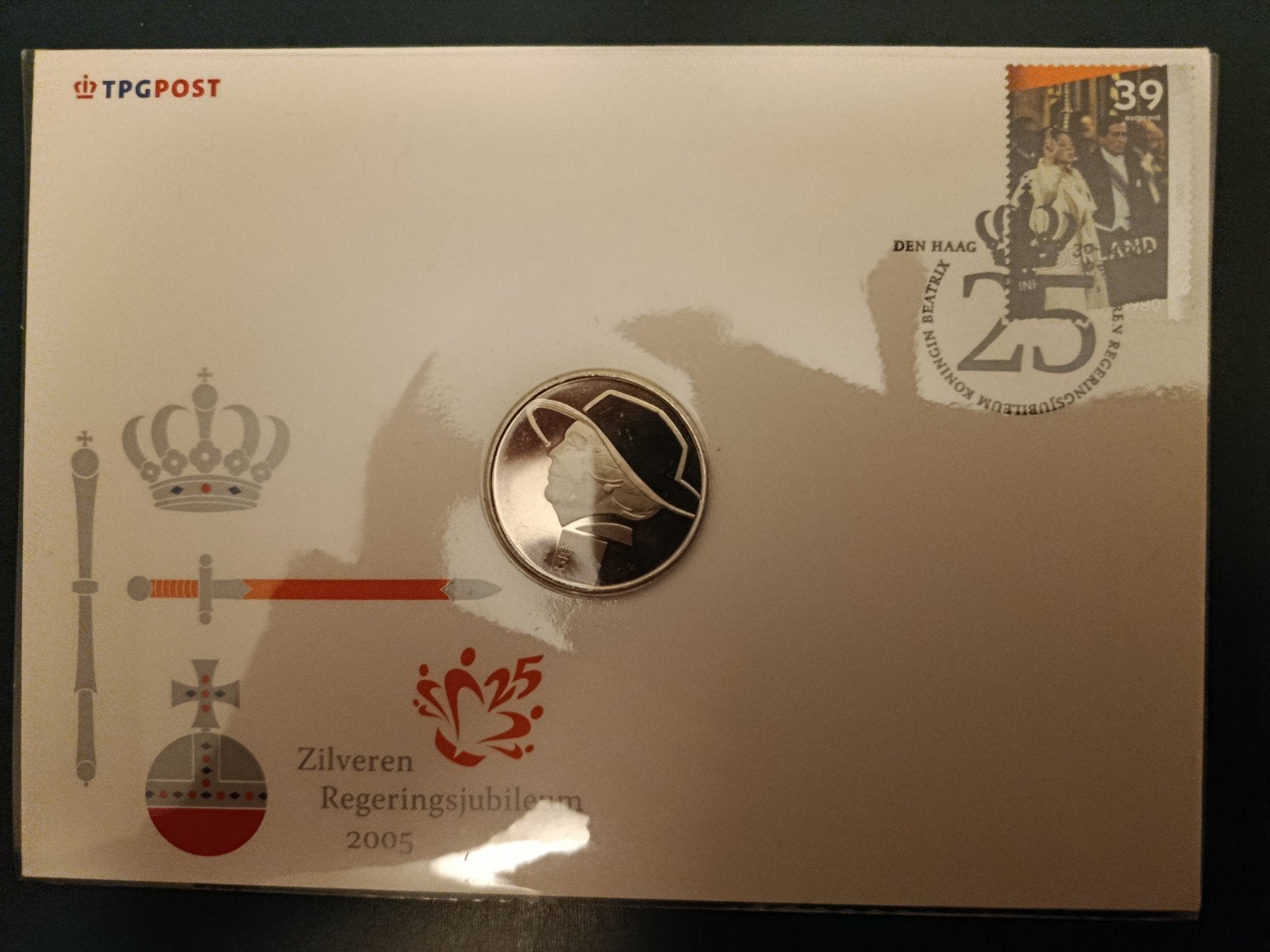 Muntbrief Zilveren regerings jubileum 2005, Postzegels en Munten, Verzenden, Na 1940, Postfris