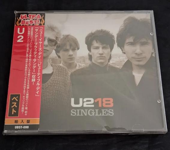 U2 18 Singles ultra rare CD Japan UBST-098, Verzenden, Zo goed als nieuw, 12 inch, Poprock