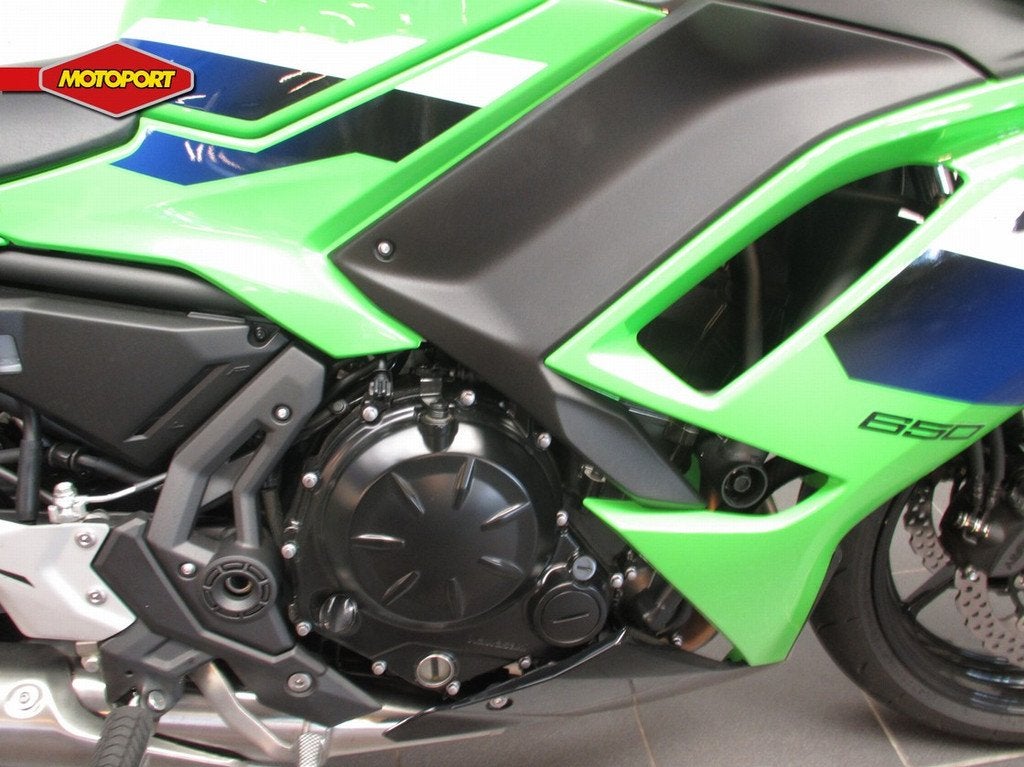 Kawasaki NINJA 650 ABS 35KW (bj 2026), Motoren, Bedrijf, Jacobus Spijkerdreef 1-3
2132 PZ  Hoofddorp, NL, Kawasaki Motors Europe N.V.