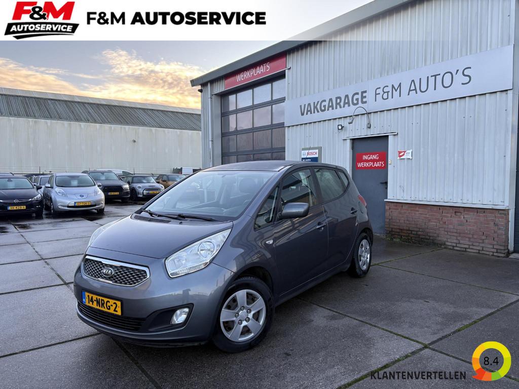 Kia Venga 1.4 CVVT X-tra, Auto's, Voorwielaandrijving, Euro 5, Stof, Gebruikt