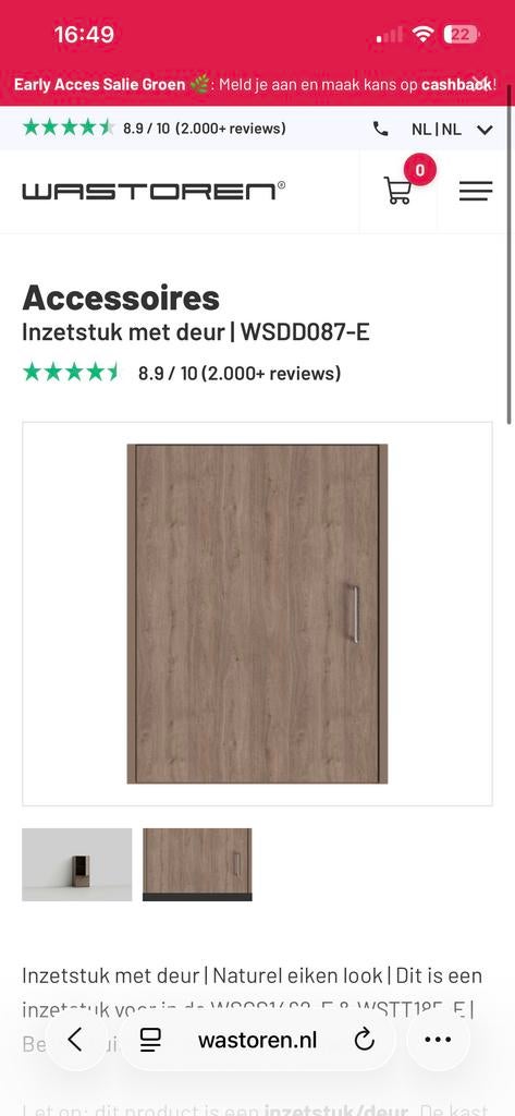 Wastoren onderdeel - Inzetstuk met deur | Naturel eiken look, Ophalen, Nieuw