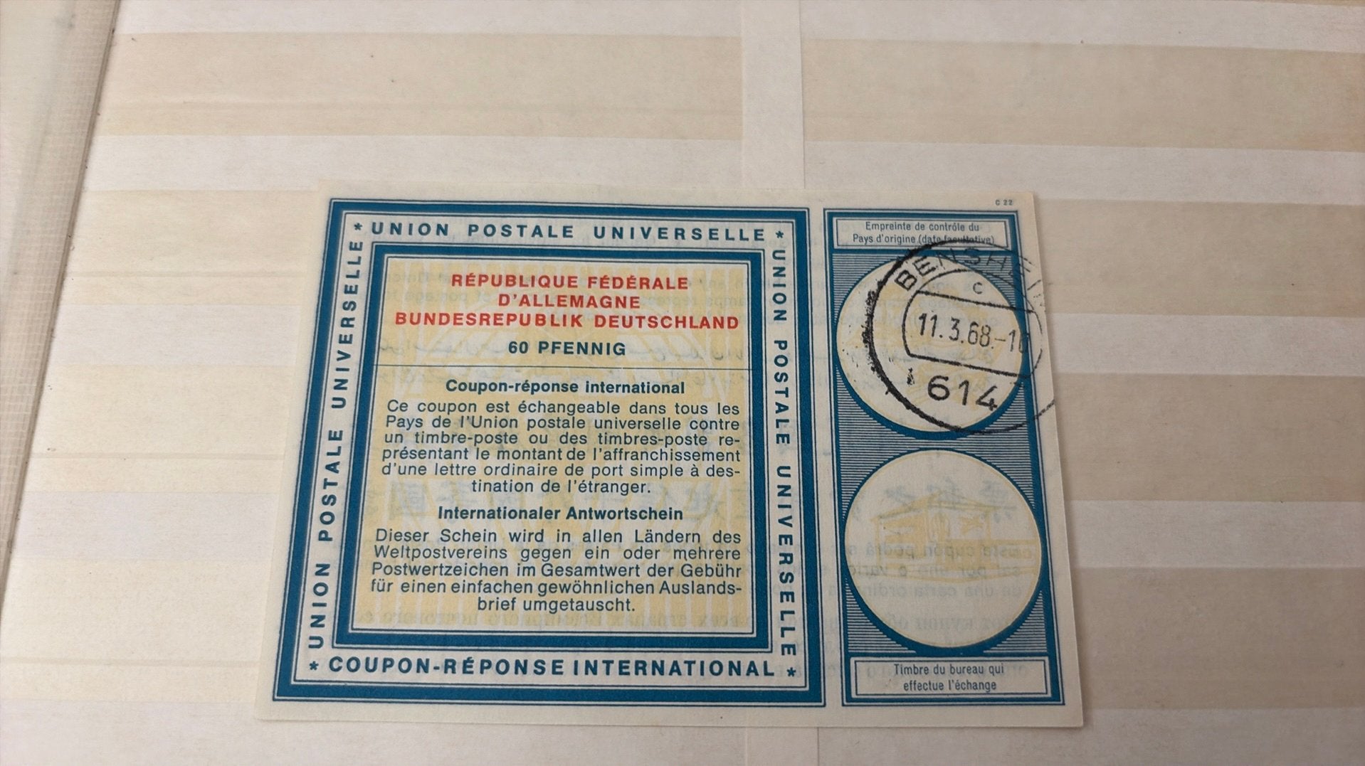 Antwoordcoupon Duitsland gratis, Verzenden, 1990 tot heden