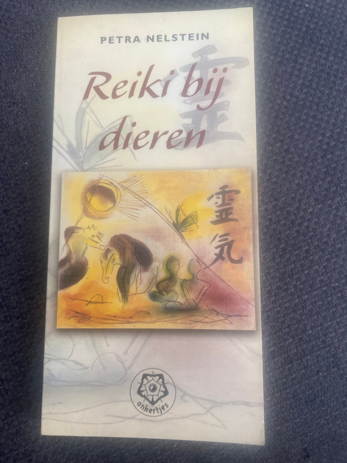 Reiki bij Dieren - Petra Nelstein, Boeken, Ophalen of Verzenden, Gelezen, Spiritualiteit algemeen, Instructieboek