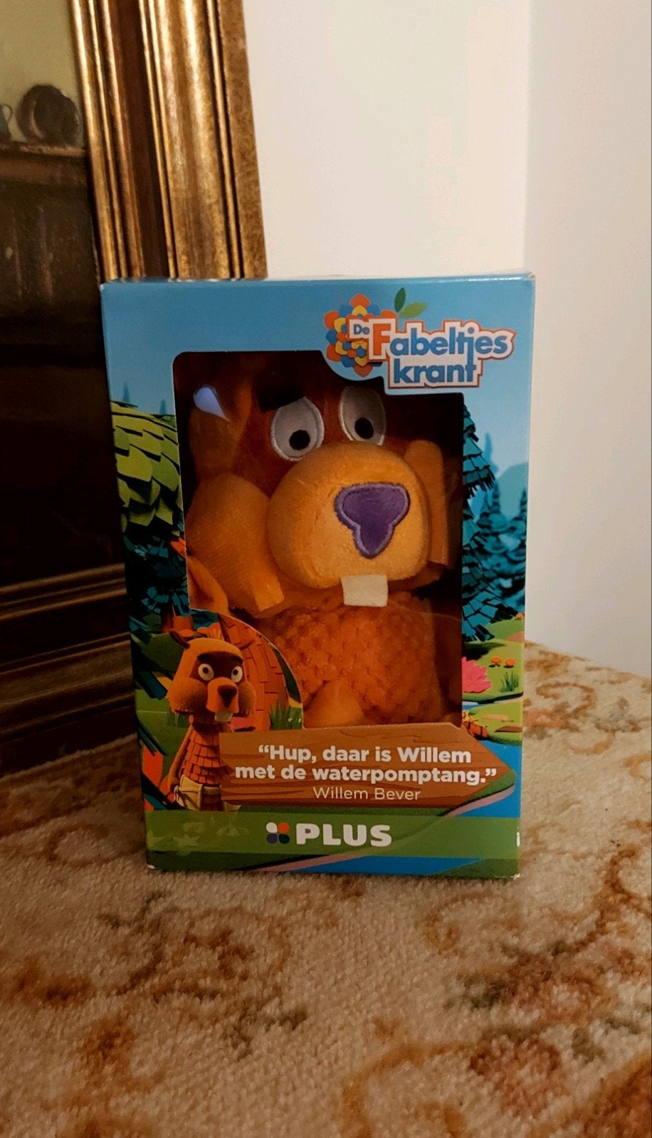 Nieuwe! Fabeltjeskrant poppenkastpop: Willem Bever, Ophalen of Verzenden