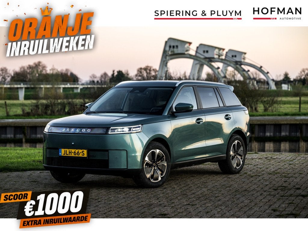 Jaecoo 5 Exclusive 61 kWh | Pano | Stoelvent/verwarming, Auto's, Overige Auto's, Zwart, Wit, Leder, Nieuw
