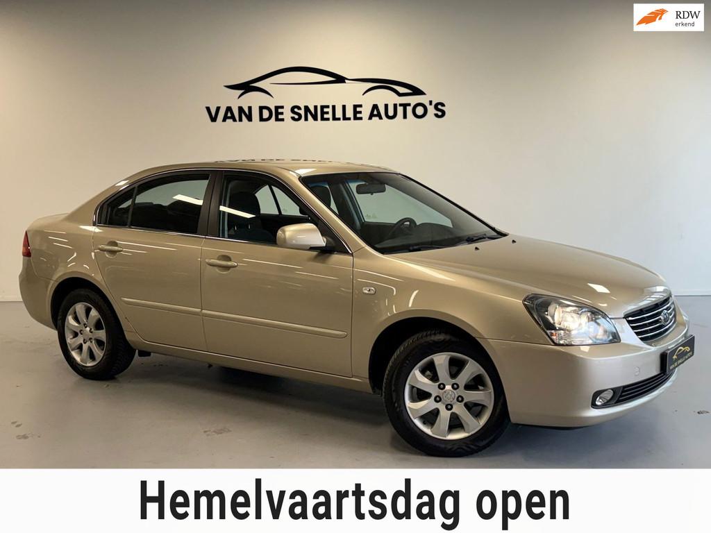 Kia Magentis 2.0 CVVT X-ecutive CRUISE/AIRCO, Auto's, 1998 cc, Gebruikt, 4 cilinders, 700 kg