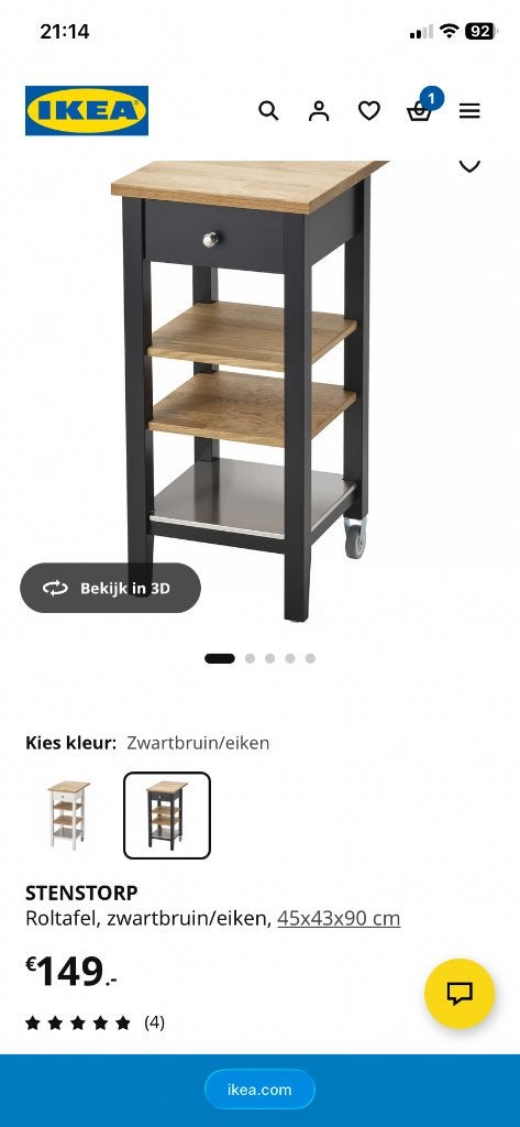 Kastje IKEA Stenstorp te koop, Ophalen, Minder dan 50 cm, Gebruikt, Minder dan 100 cm