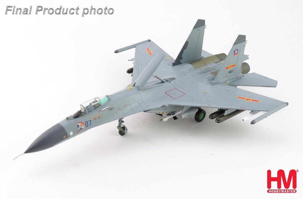 Sukhoi Su-27K Siberian Tiger PLAAF Anshan HobbyMaster HA6026, Nieuw, Ophalen of Verzenden, Military-Models VJ Mendelssohnstraße 29 info@military-models-vj.de