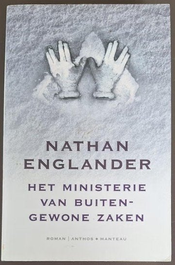 Het ministerie van buitengewone zaken - Nathan Englander, Ophalen of Verzenden, Gelezen, Nathan Englander