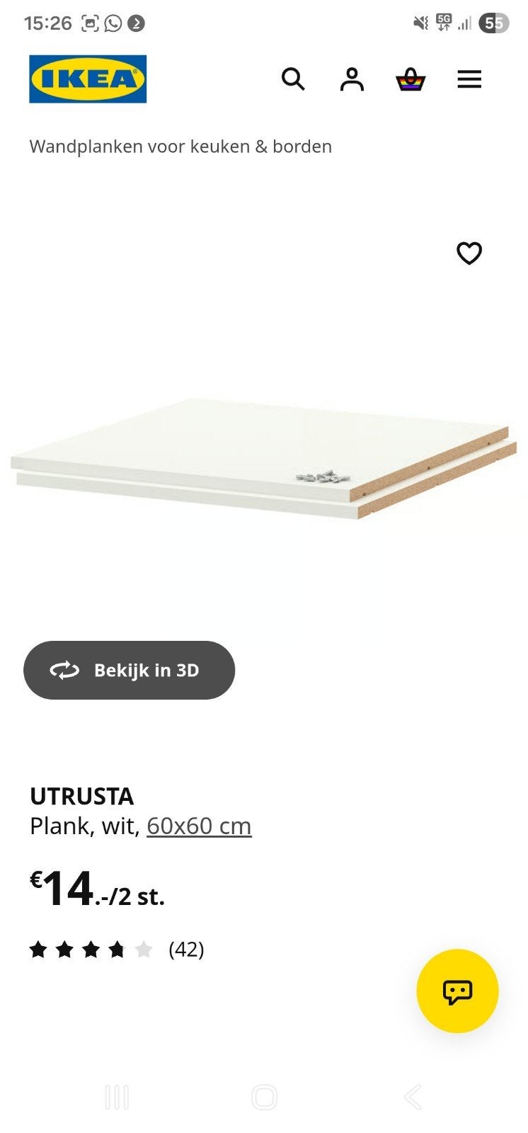 metod ikea inlegplank kast, Ophalen of Verzenden