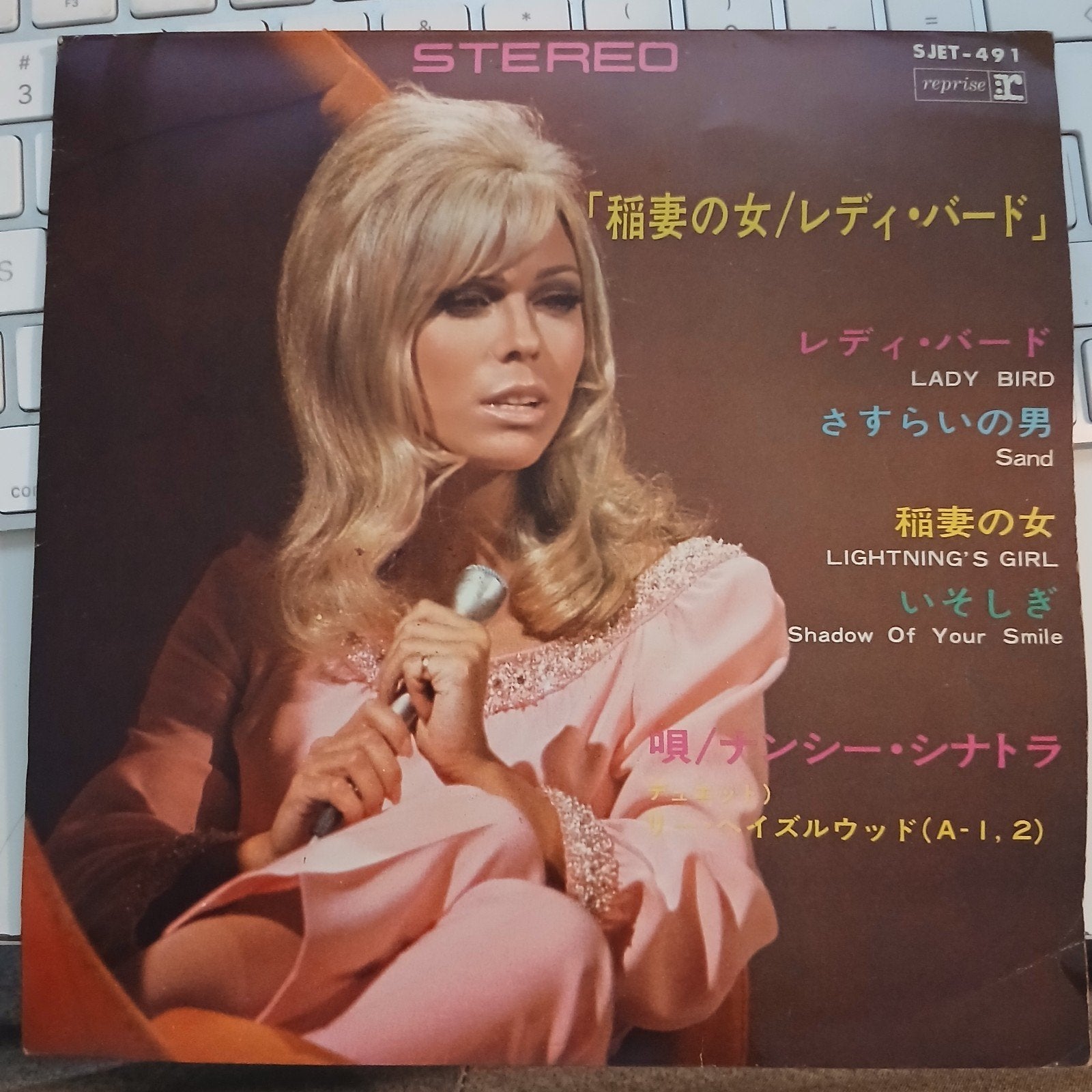 Nancy Sinatra - Lady Bird (Japanse persing), Import, 7 inch, Ophalen of Verzenden, Zo goed als nieuw