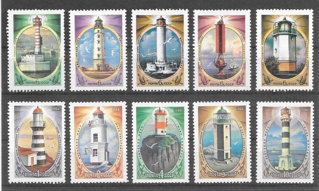 Sovjet Unie 1982-1984  Vuurtorens, Verzenden, Postfris