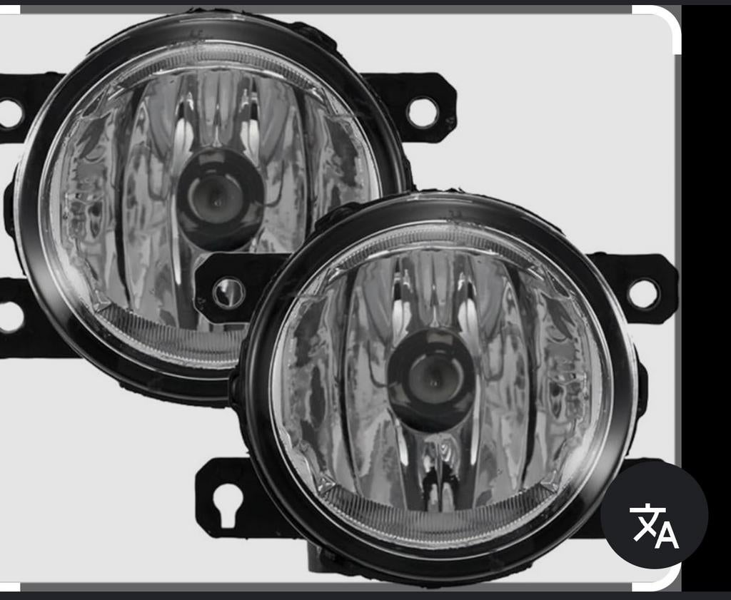 Mistlampen nieuw Ford Focus MK3, Auto-onderdelen, Verlichting, Ophalen of Verzenden, Nieuw, Ford