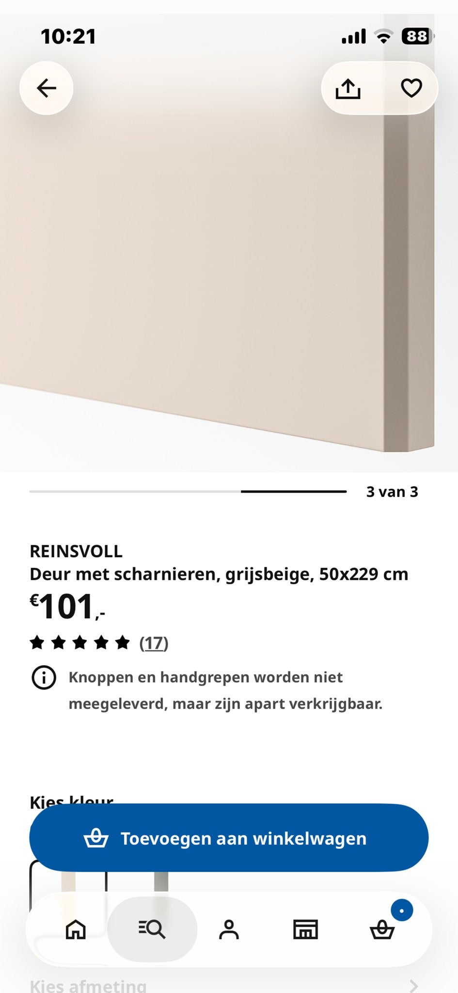 Twee Reinsvoll deuren met nieuw beslag, zo goed als nieuw, Ophalen, Minder dan 80 cm, 215 cm of meer, Binnendeur