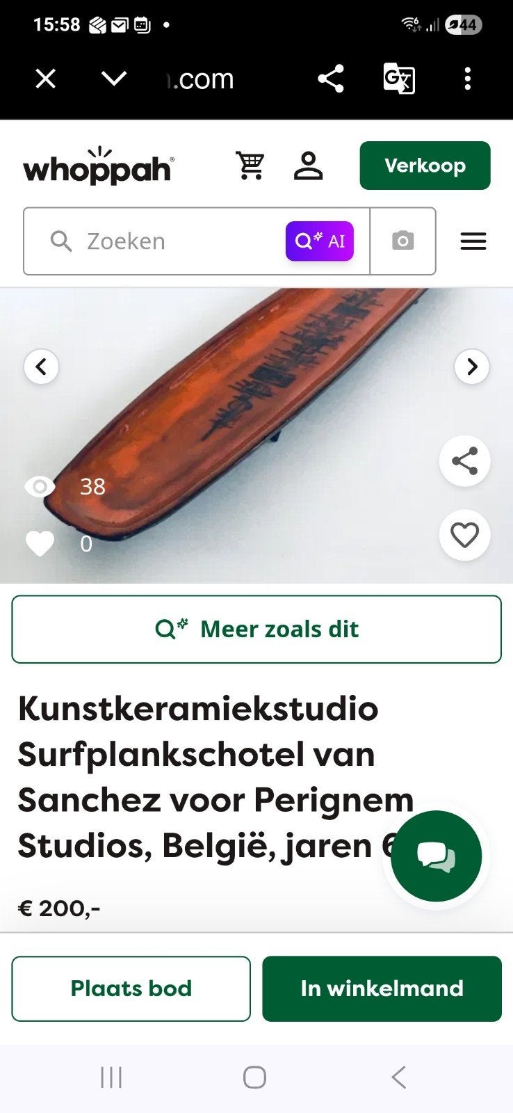 Kunstkeramiek Surfplankschotel van Sanchez voor Perignem, Antiek en Kunst, Ophalen of Verzenden