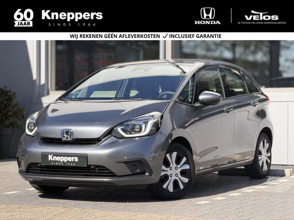 Honda Jazz 1.5 e:HEV Elegance | GEEN AFLEVERKOSTEN | Trekhaa, Auto's, Honda, 12 maanden, 4 cilinders, 1207 kg, Bedrijf