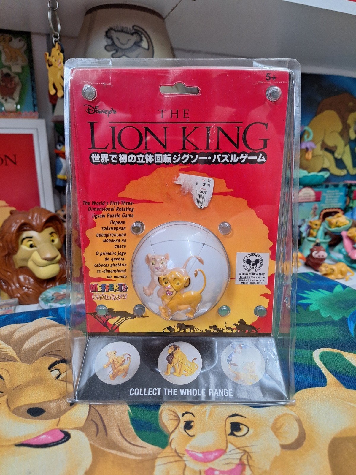 Lion King puzzle bal, Ophalen of Verzenden, Leeuwenkoning of Jungle Boek, Zo goed als nieuw, Beeldje of Figuurtje