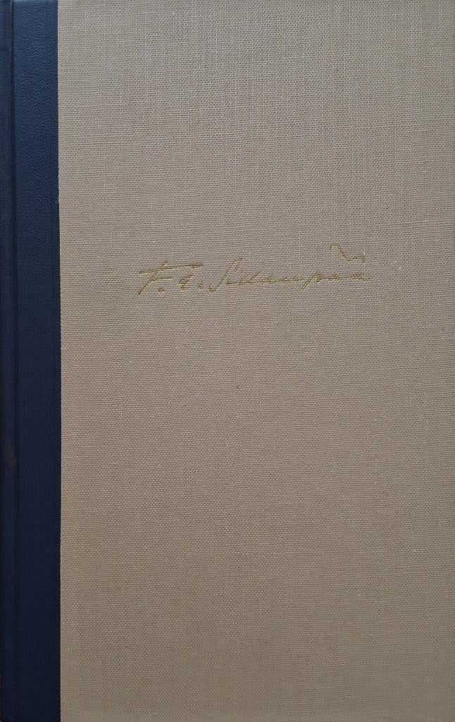 Frans Emil Sillanpää - Oogstmaand, Antiek en Kunst, Ophalen of Verzenden