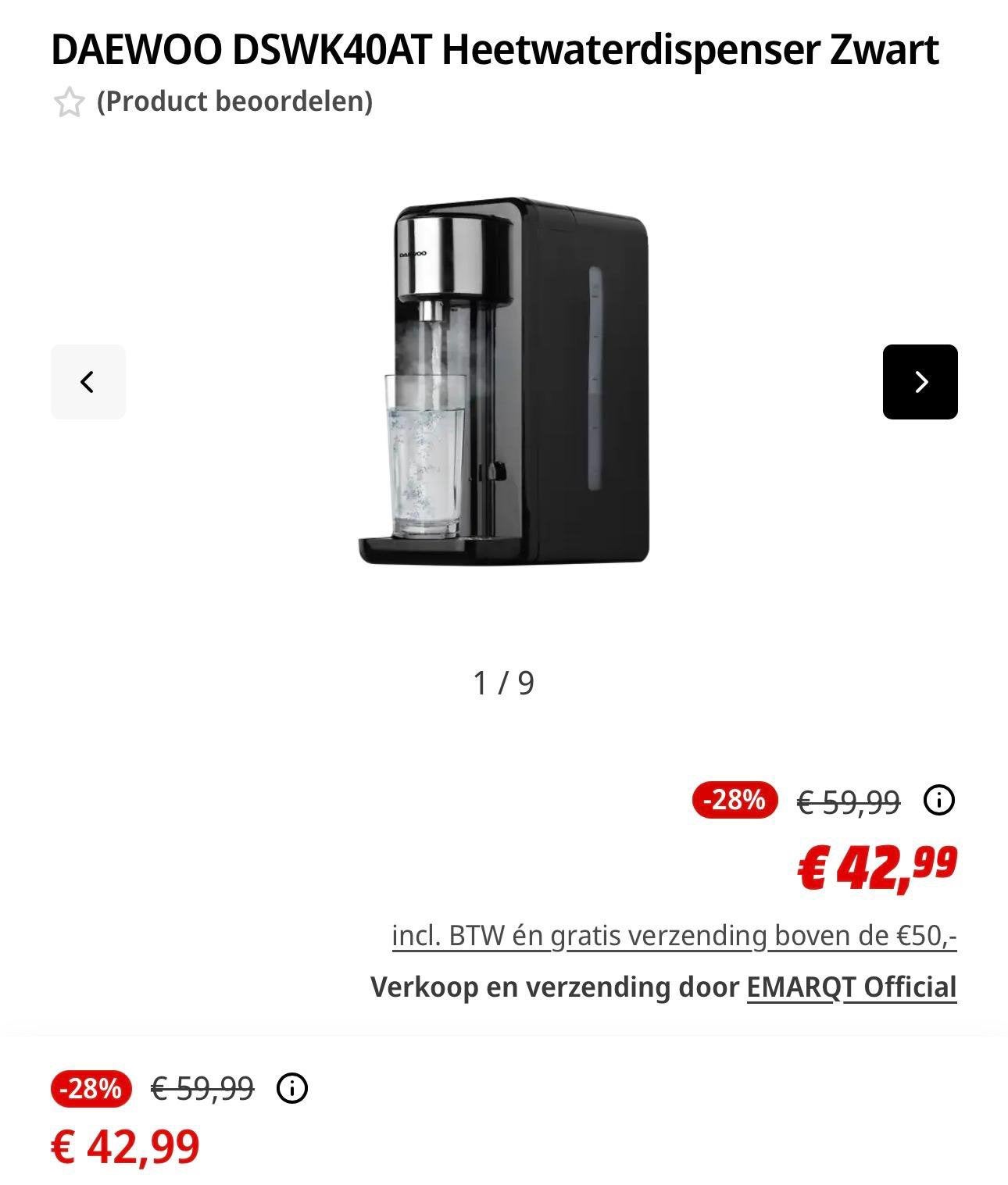 Daewoo heetwaterdispenser – Zo goed als nieuw!, Witgoed en Apparatuur, Waterkokers, 2 liter of meer, Ophalen of Verzenden, Zo goed als nieuw