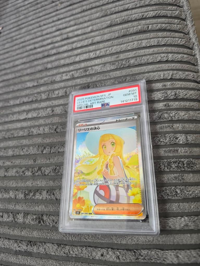 PSA 10 Lillie's Determination Pokemon Kaart Japans, Ophalen of Verzenden, Nieuw, Losse kaart
