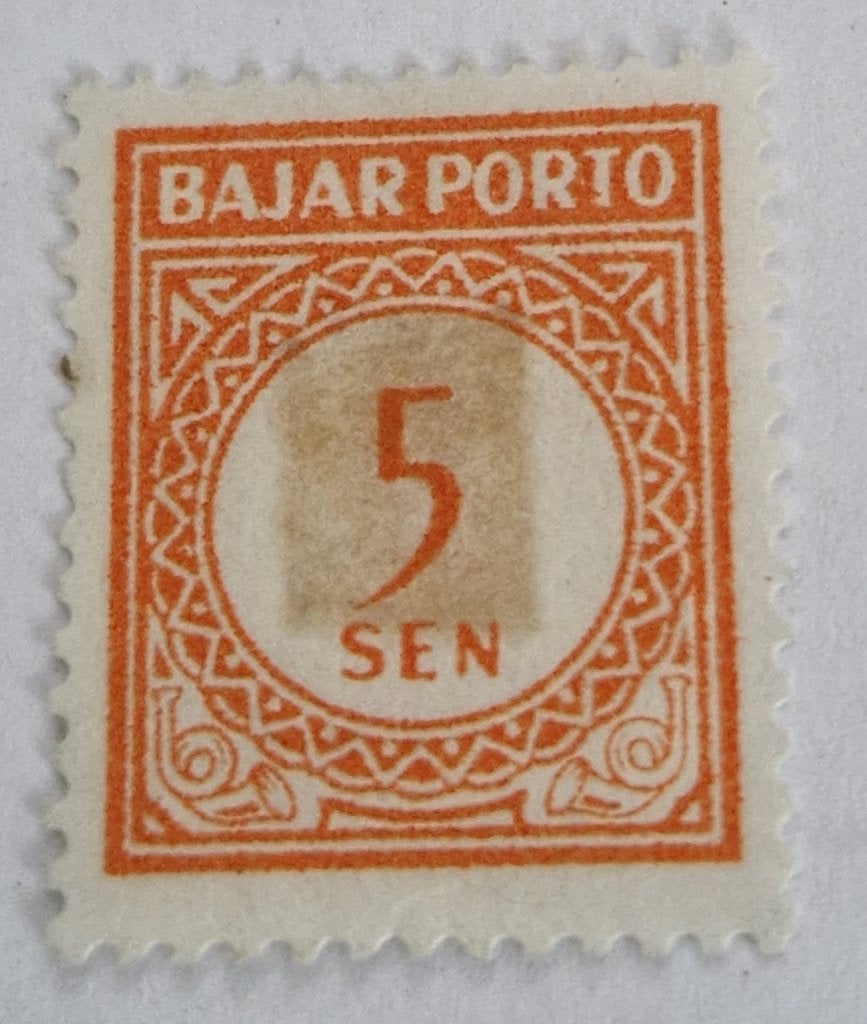 Indonesie 1951 - ZBL P5 - Cijfer, Ophalen of Verzenden, Zuidoost-Azië