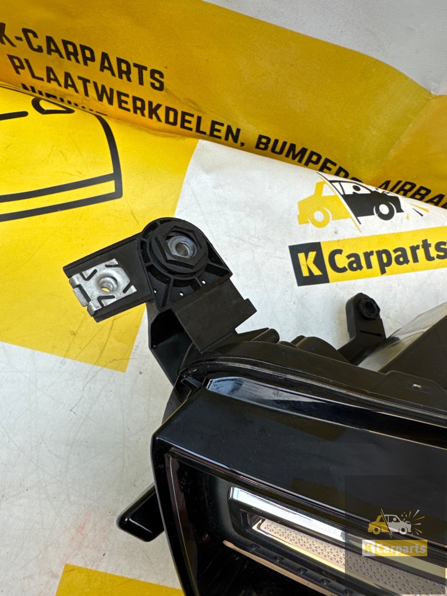 Koplamp Seat Ateca 575 Facelift Voll LED Links 576941031B, Info@fabrikant.eu, Fabrikantstraat 1
1000 AA  Amsterdam, NL, Ophalen of Verzenden
