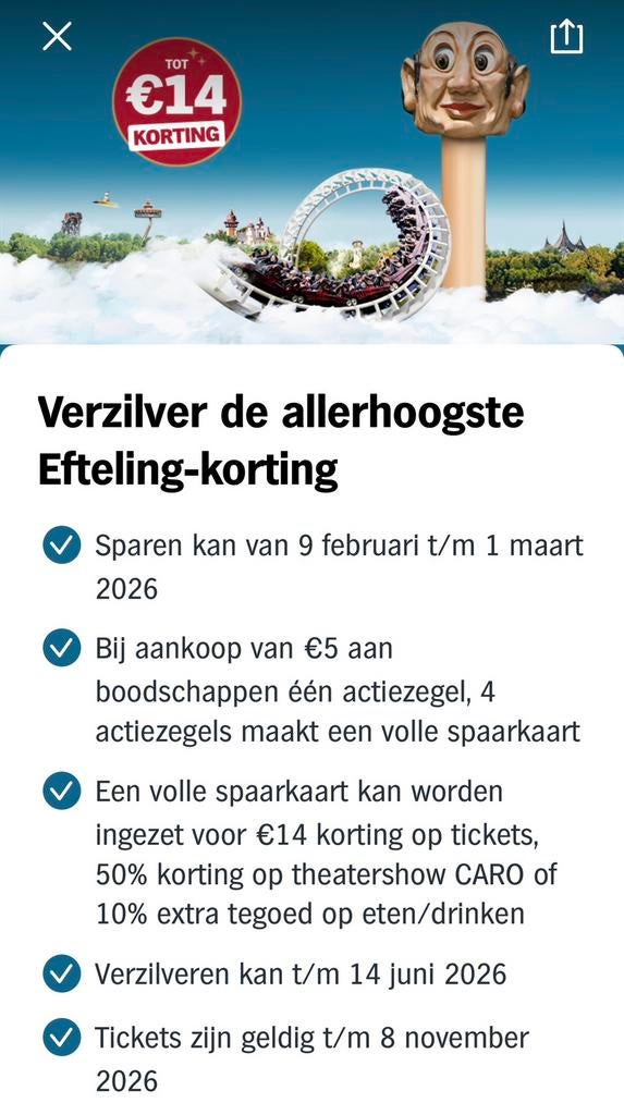 5 kortingskaartjes Efteling voor 20,00 totaal, Tickets en Kaartjes, Drie personen of meer, Kortingskaart