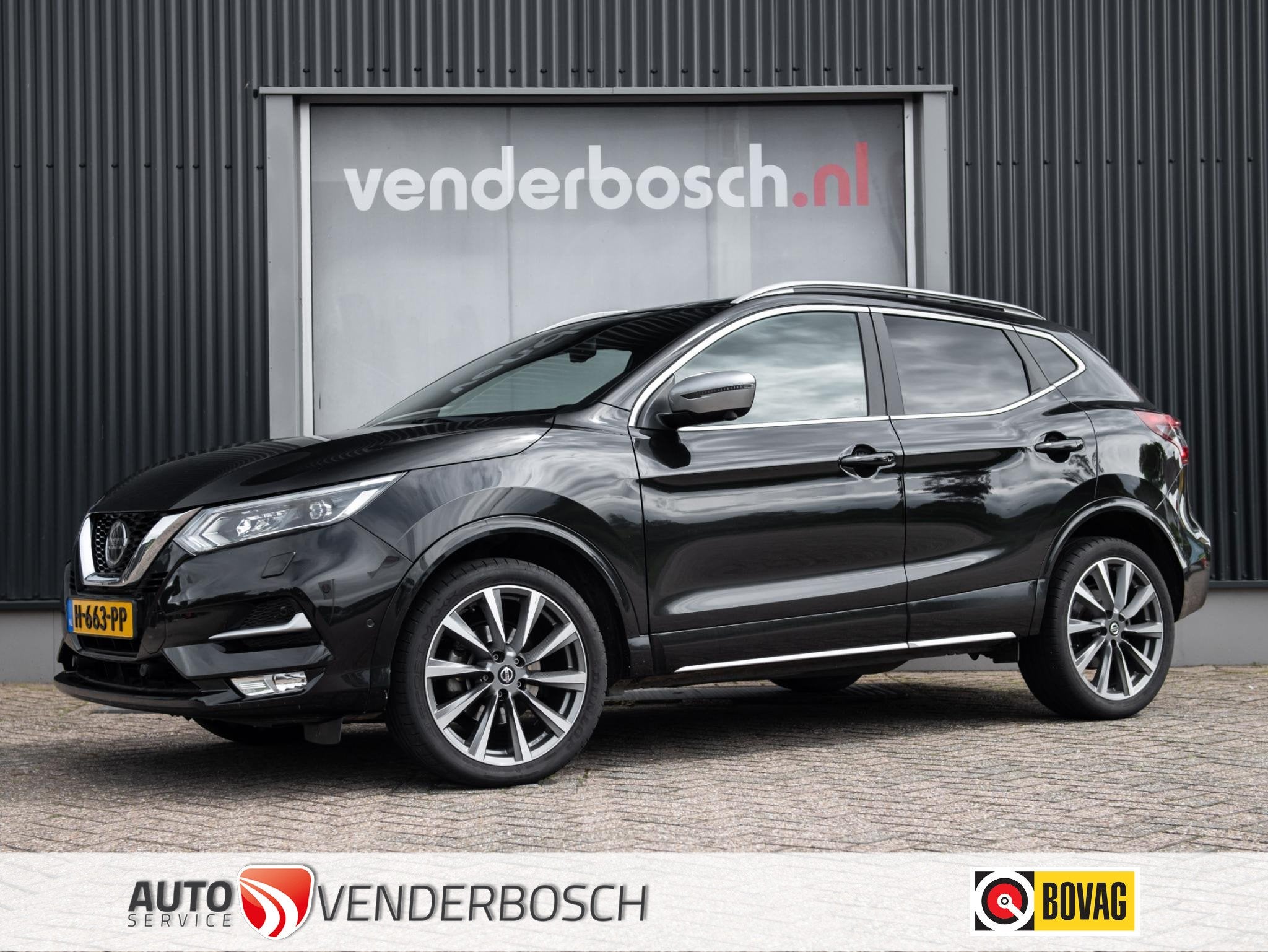 Nissan Qashqai 1.3 DIG-T Tekna + 160pk | Trekhaak | Leder |, Auto's, Nissan, Gebruikt, Euro 6, 1290 kg, 160 pk