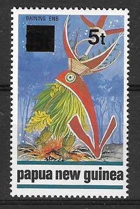 Papoea-Nieuw-Guinea Michel 714 postfris, Postzegels en Munten, Ophalen of Verzenden, Postfris
