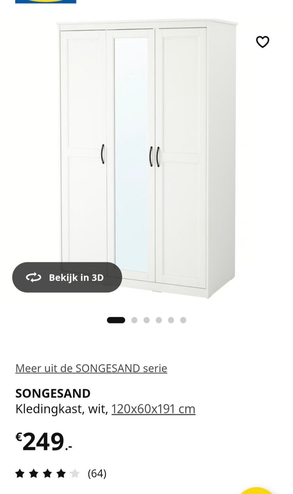 IKEA SONGESAND Kledingkast Wit - 120x60x191 cm, Met deur(en), Gebruikt, 100 tot 150 cm, Ophalen of Verzenden