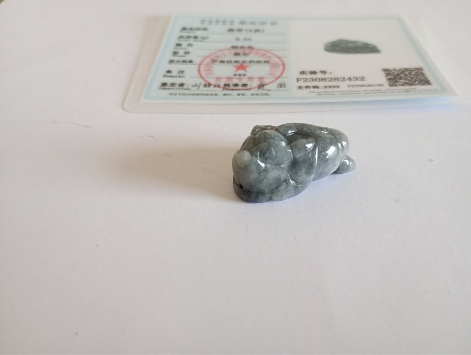 Natuurlijke Jadeiet Jade Gelukshanger met Certificaat, Ophalen of Verzenden, Nieuw, Steen of Mineraal