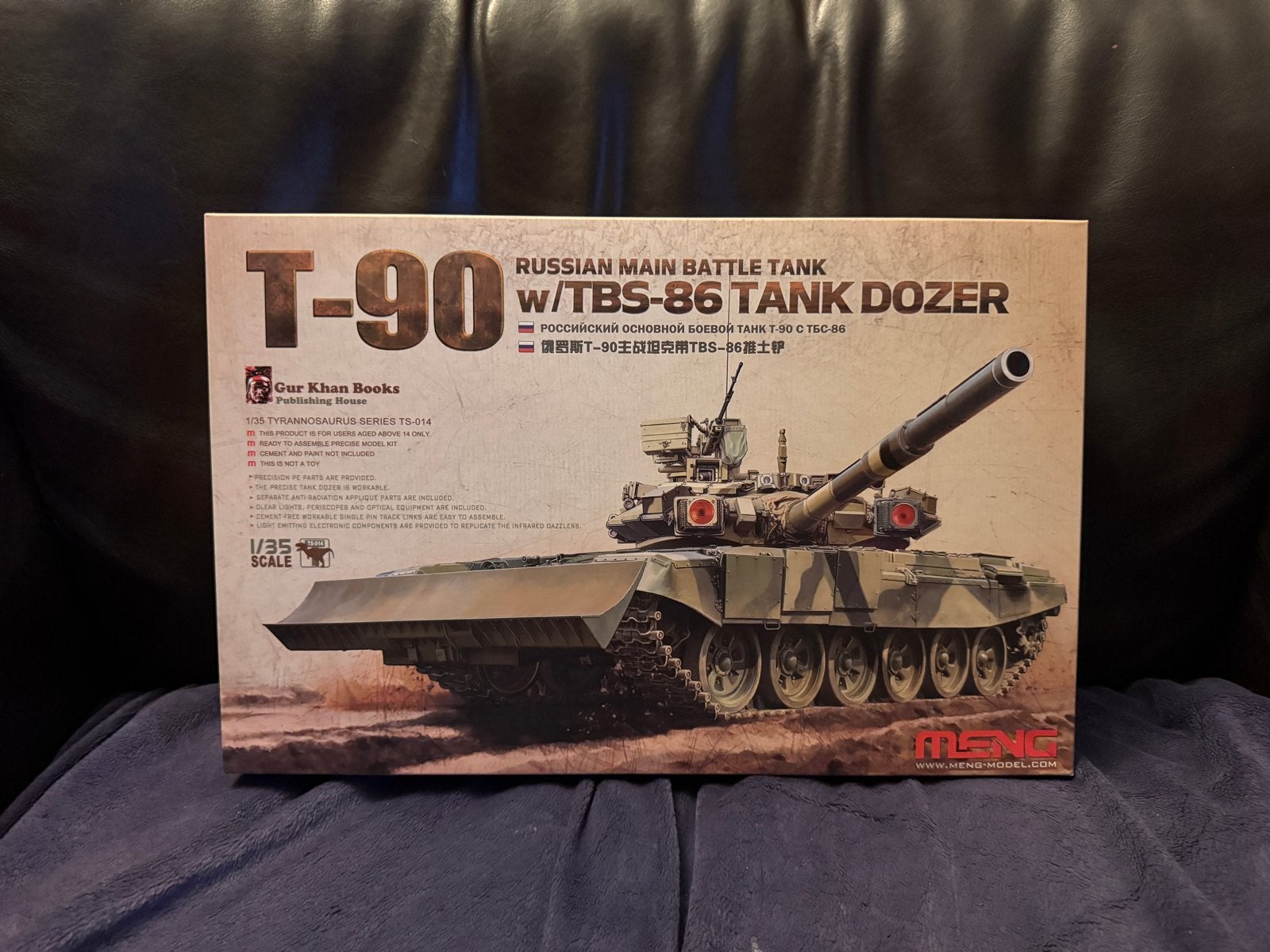MENG T-90 Russische Hoofdgevechtstank met TBS-86 Tank Dozer, Overige merken, Tank, 1:32 tot 1:50, Nieuw