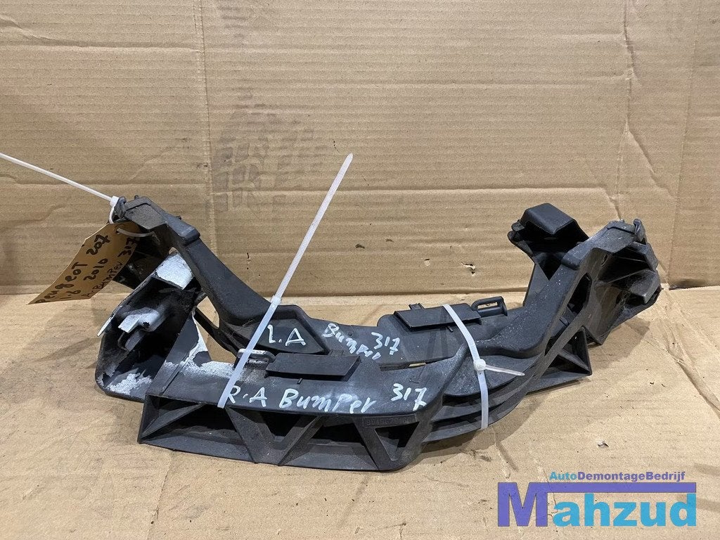 PEUGEOT 207 Achterbumper steun links rechts achter 2006-2015, Auto-onderdelen, Taurusavenue 1
2132 LS  Hoofddorp, NL, Gebruikt