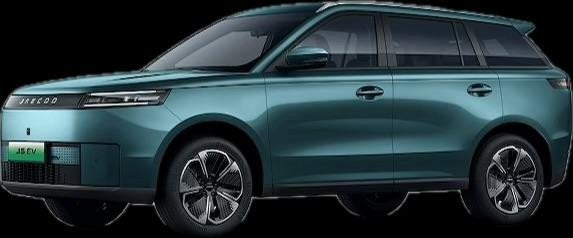 Jaecoo 5 EV Exclusive 61 kWh, Auto's, 12 maanden, 402 km, 1250 kg, Zwart